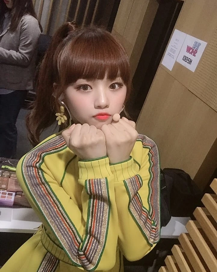 Ayeon