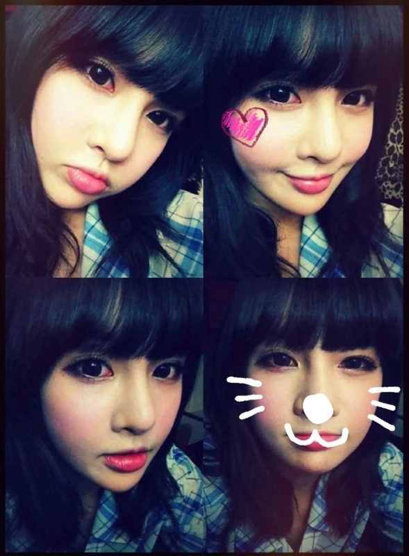 Boram