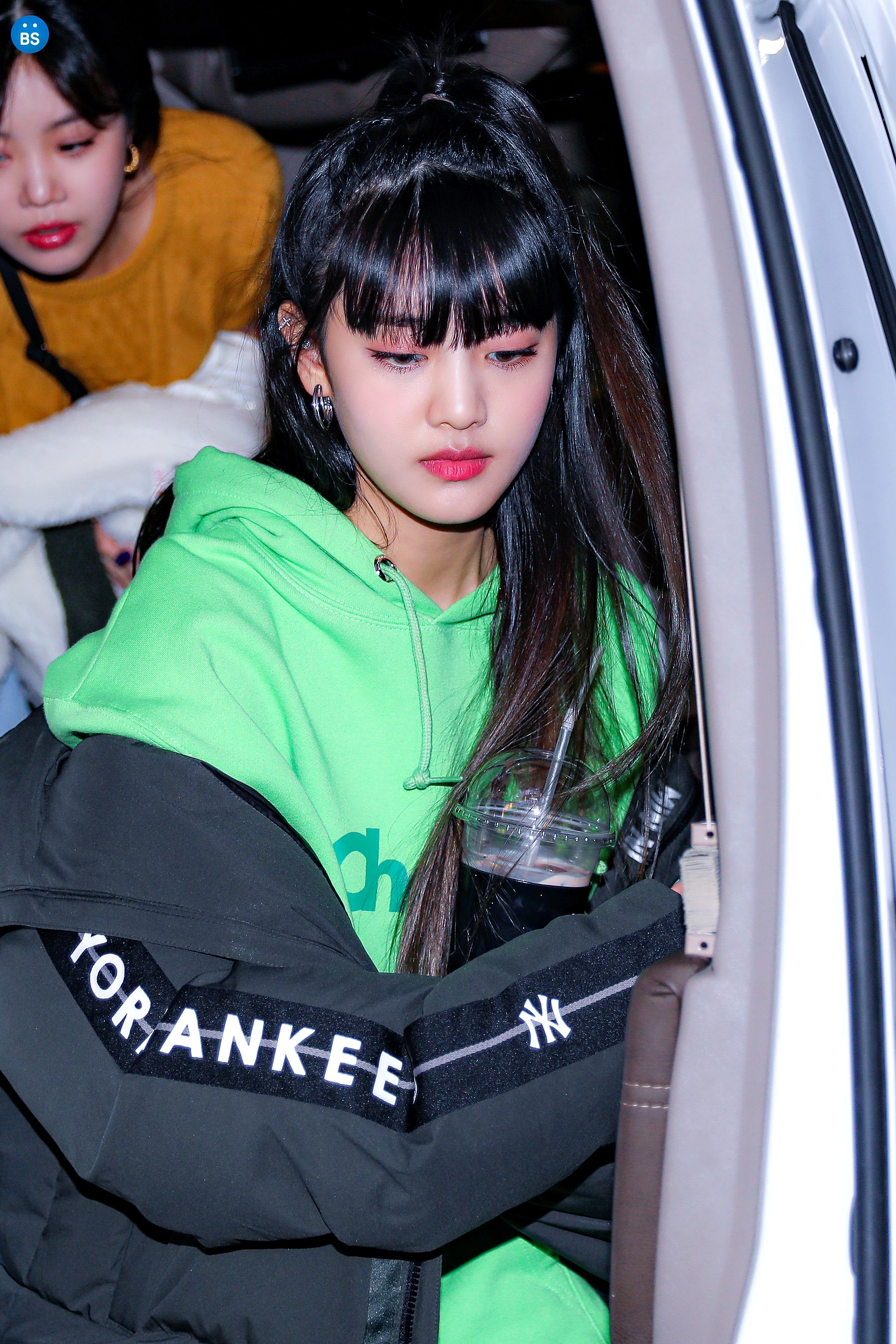 Soojin