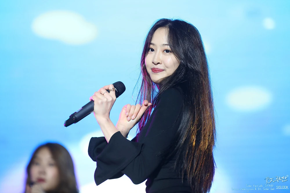 Dasom
