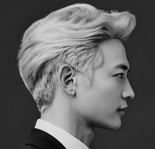Minho