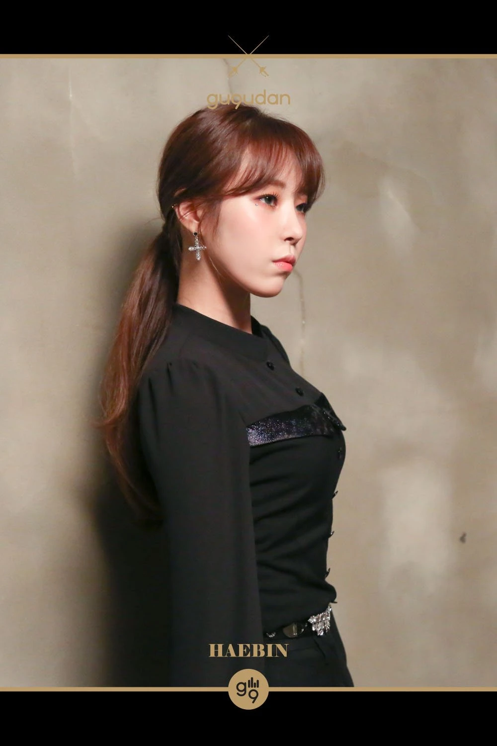 Haebin