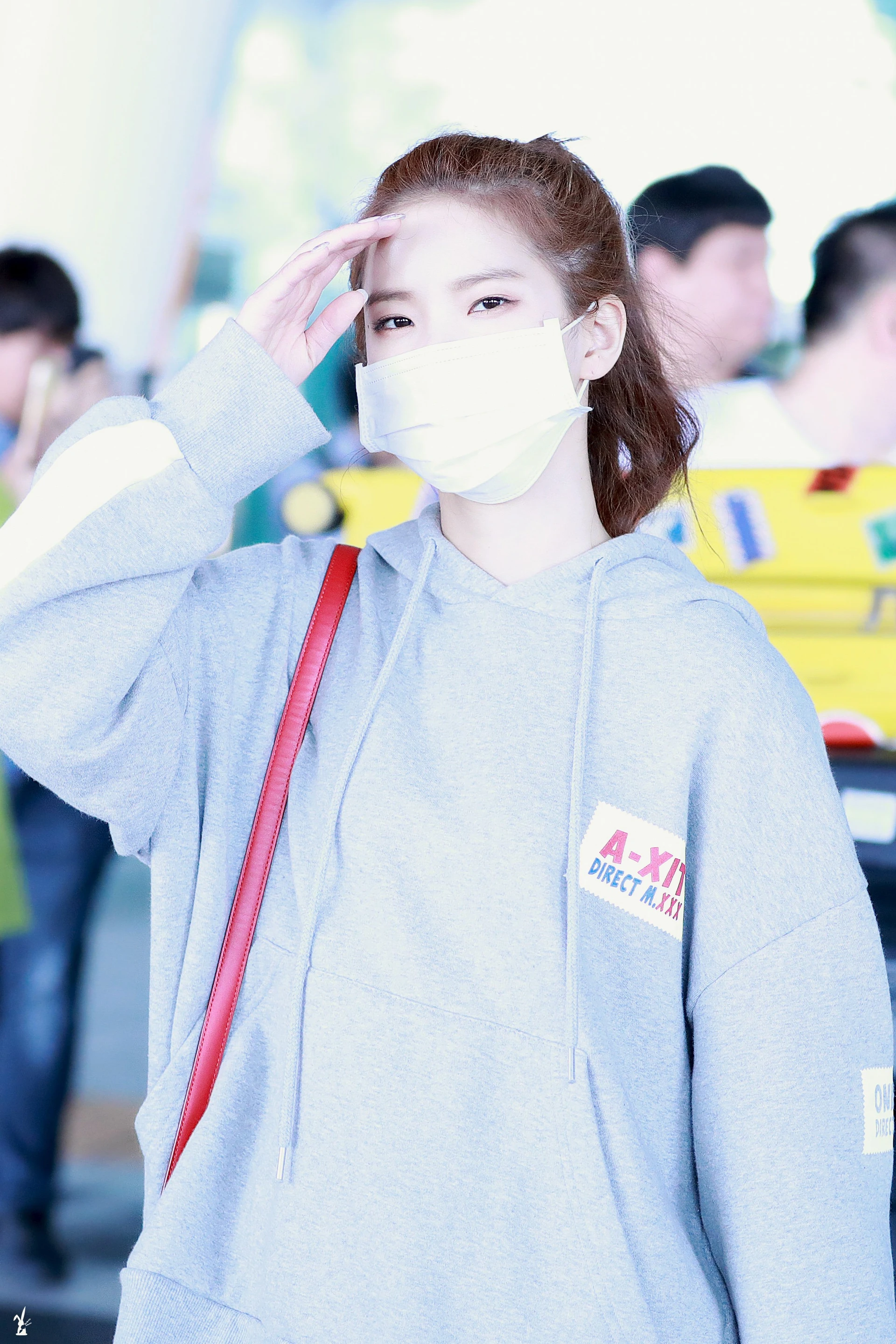 Yujin