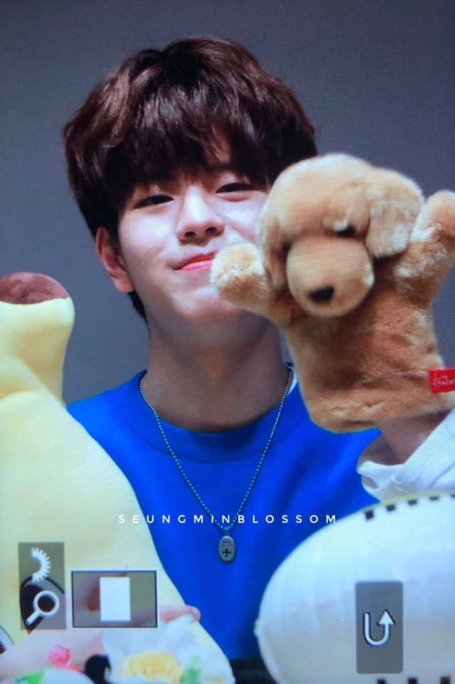 Seungmin
