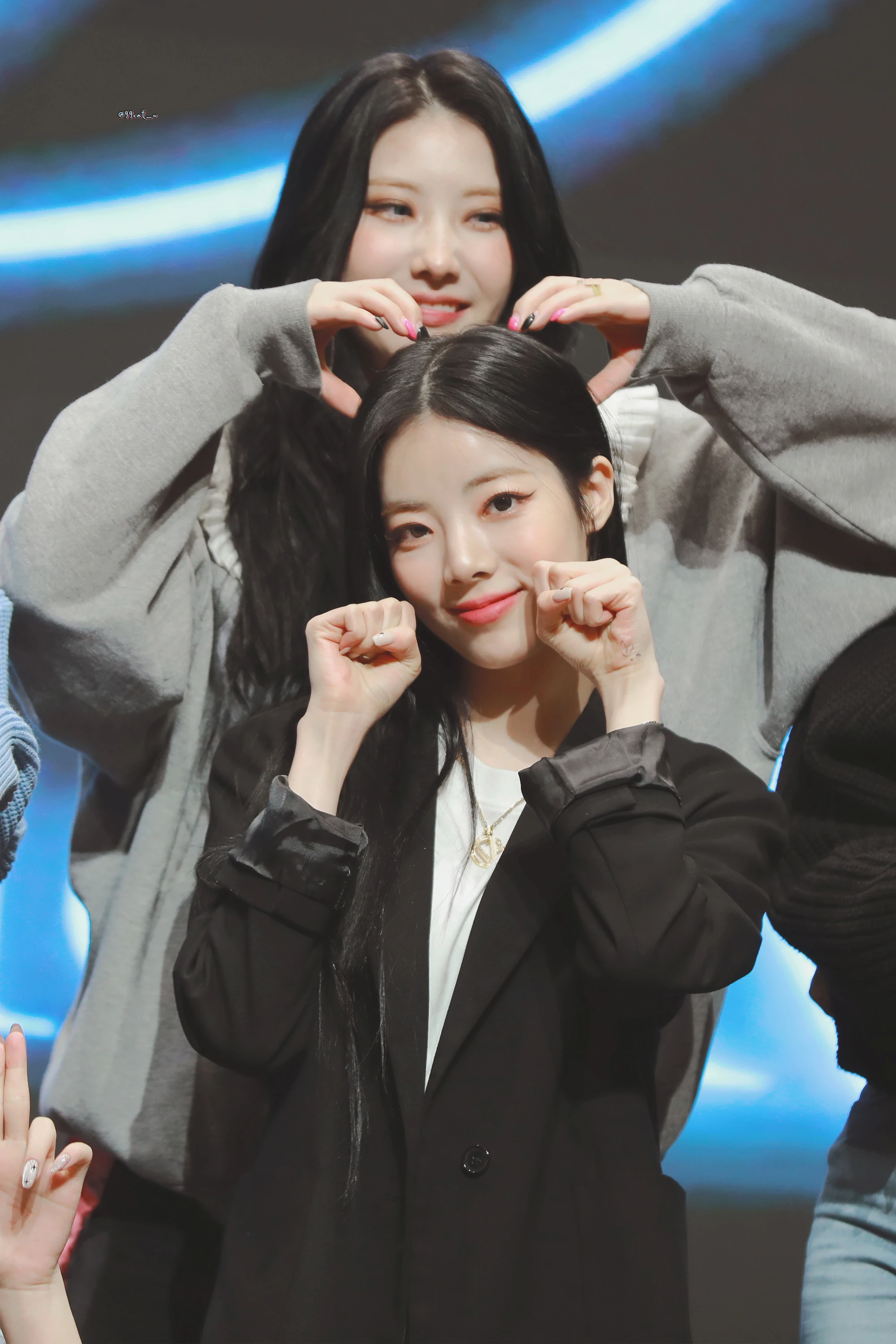Chaein
