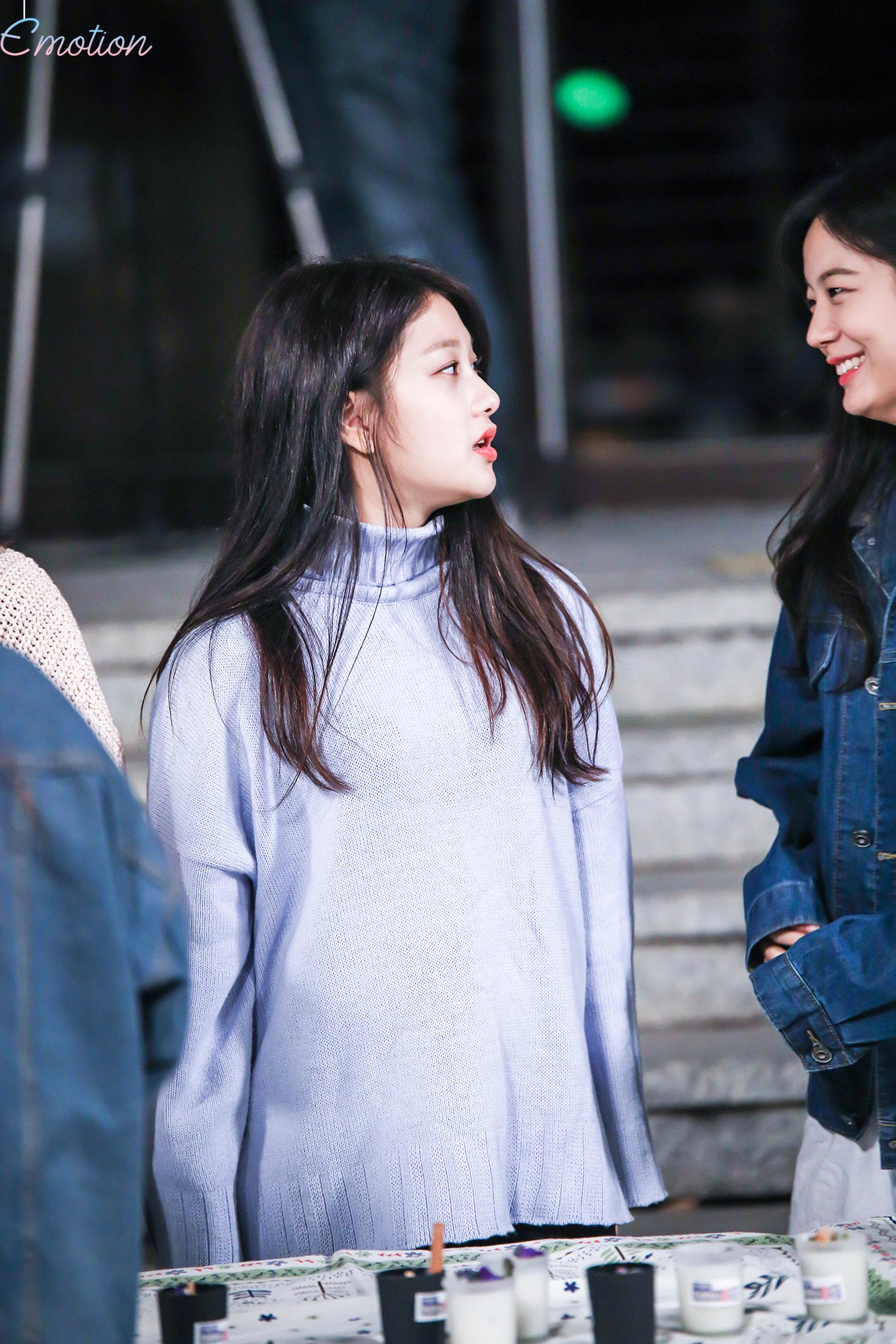 Seoyeon