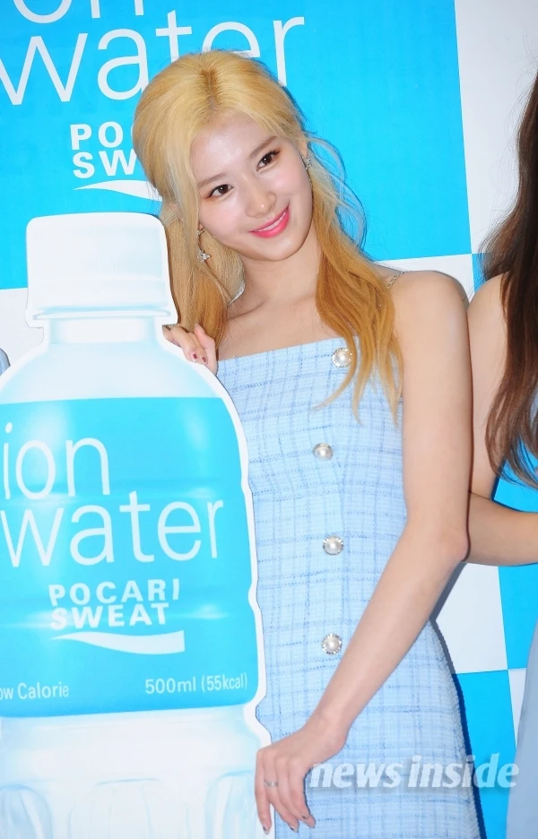 Sana