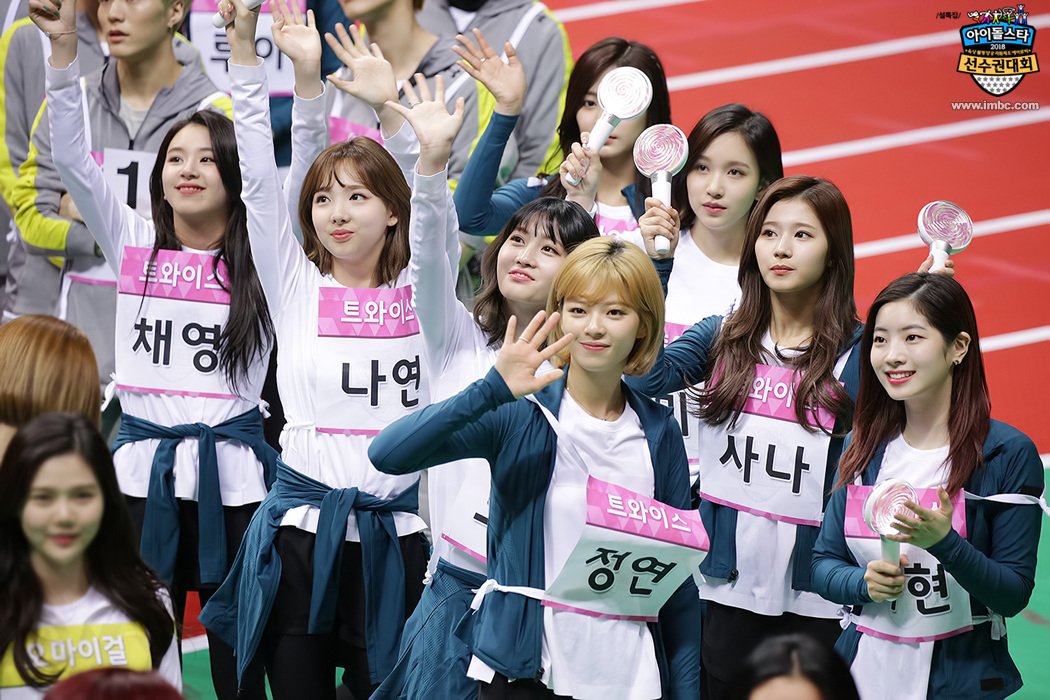 Oh My Girl Banhana