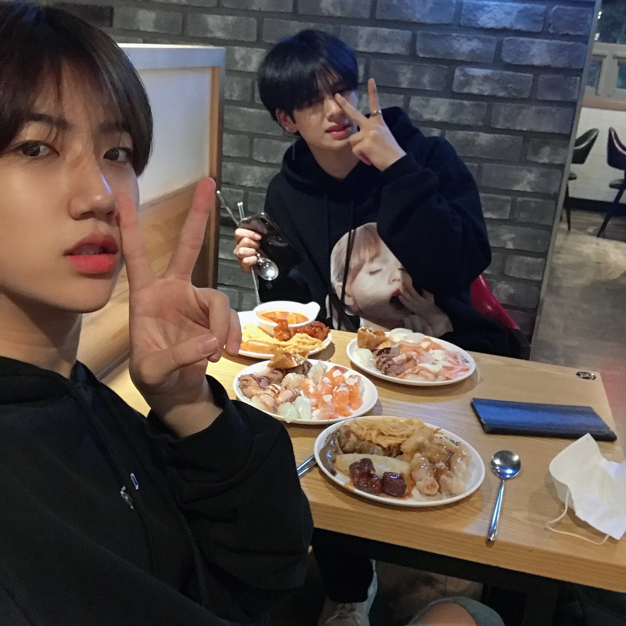 Wonjin