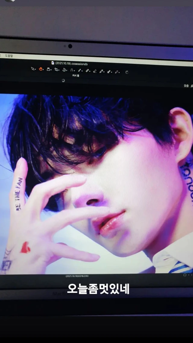 Hwall