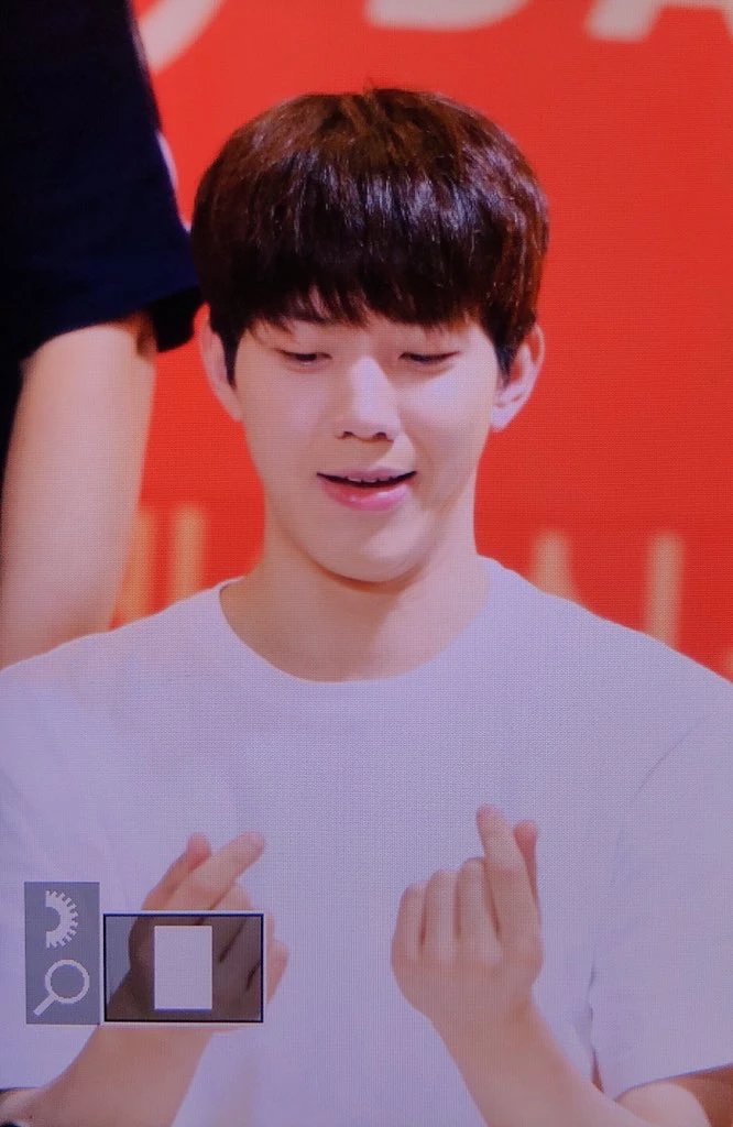 Dowoon