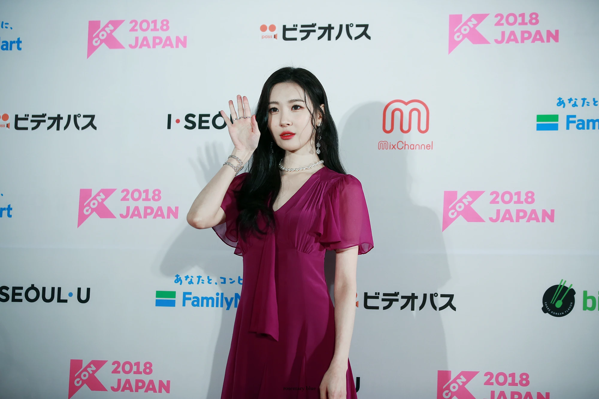Sunmi