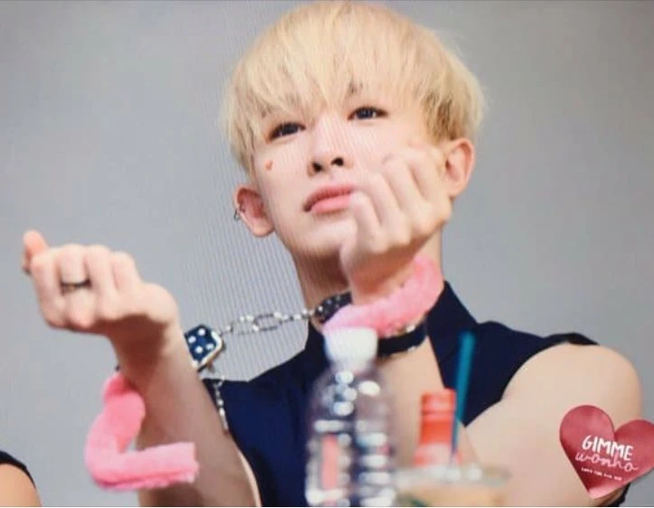 Wonho