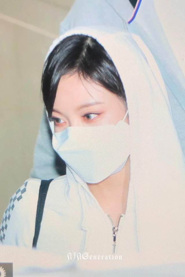 Ningning