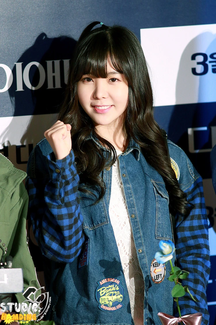 Raina