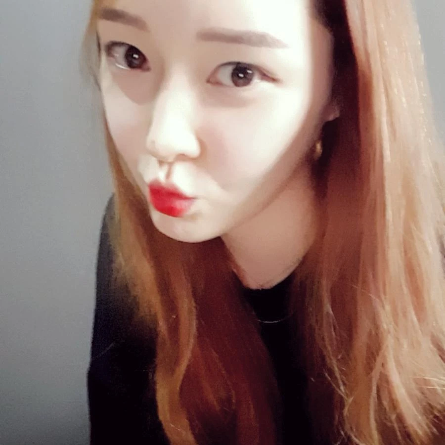 Areum