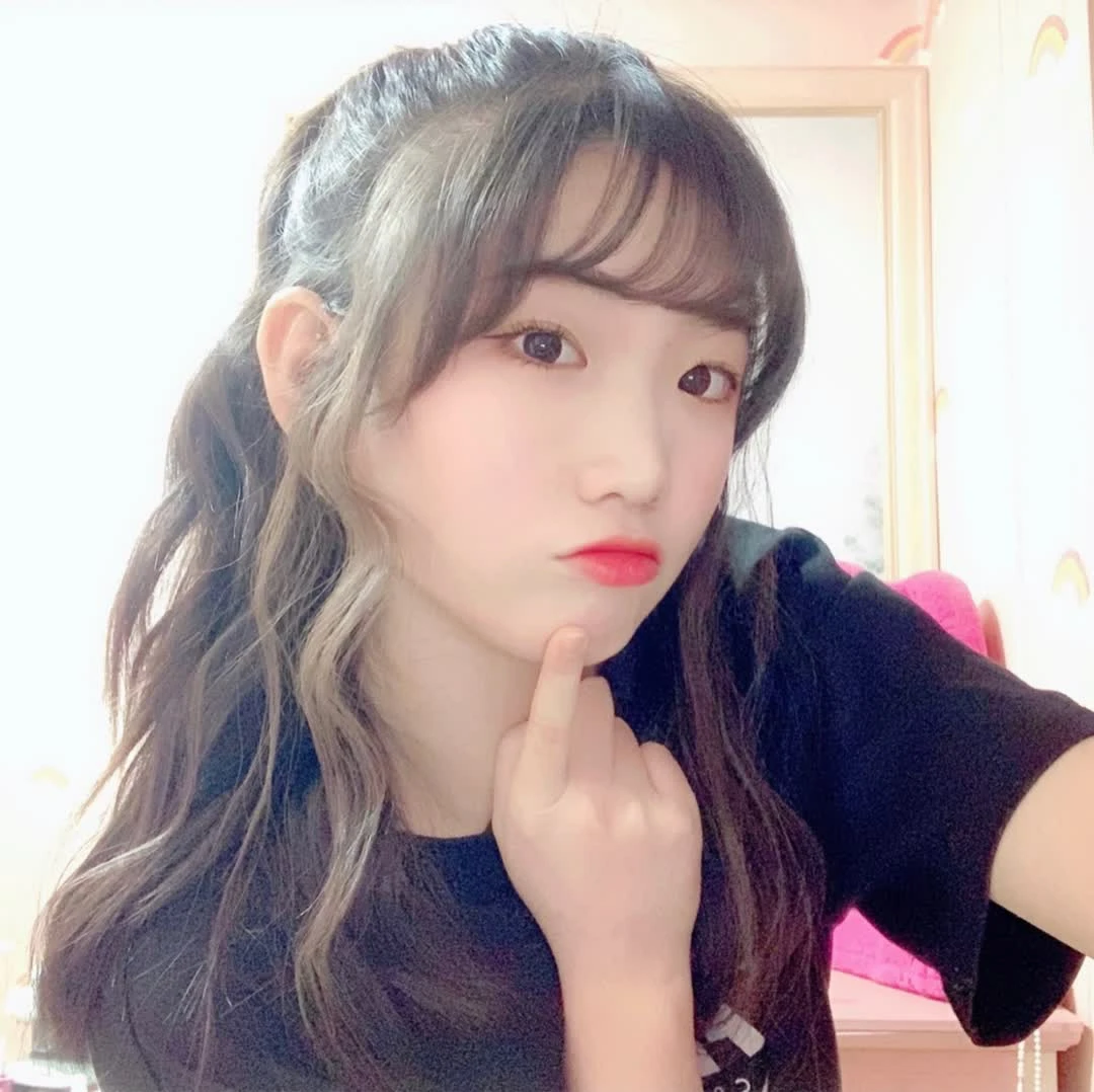 Yumin