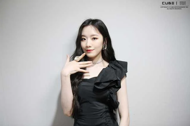 Shuhua