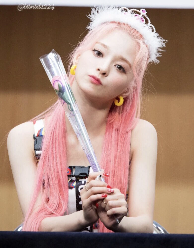 Nagyung