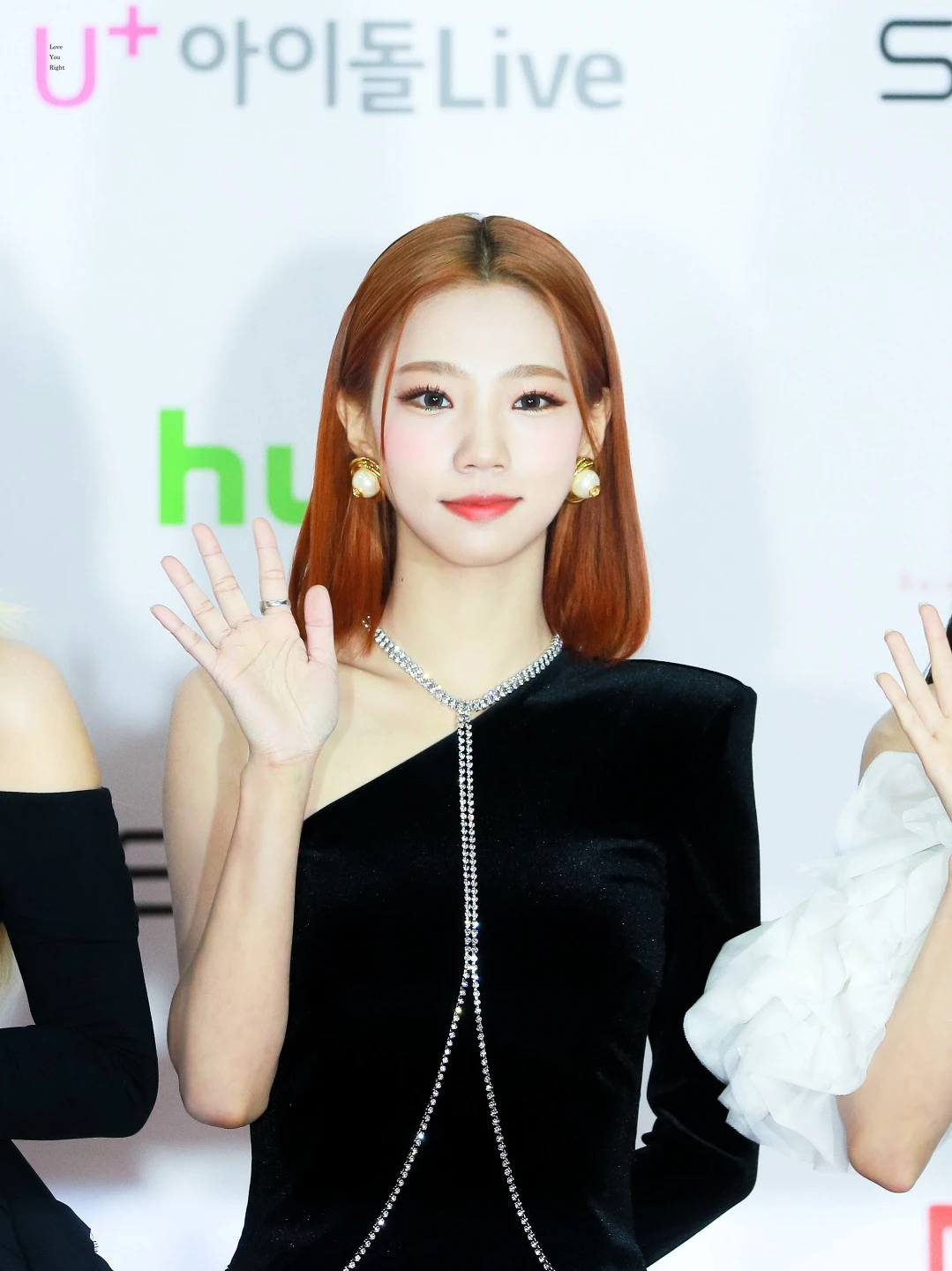 Yeoreum