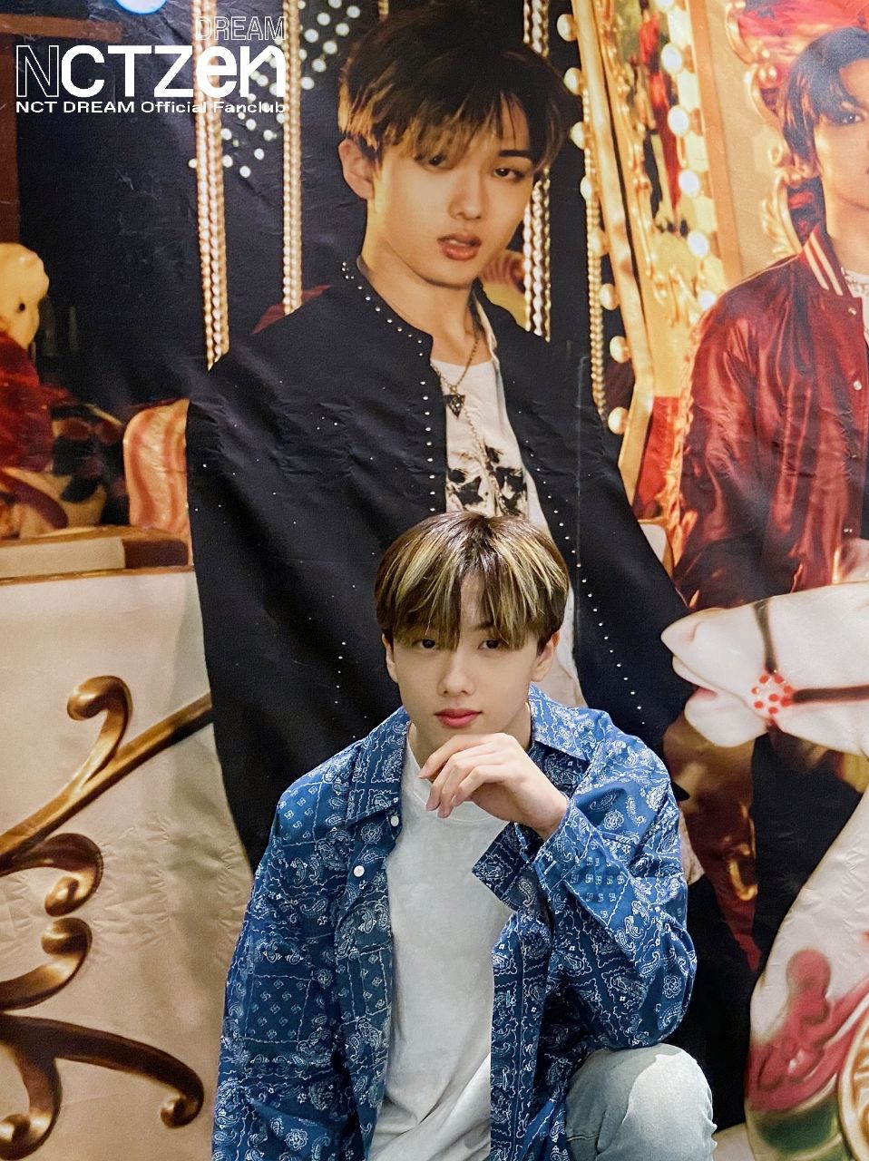 Jisung