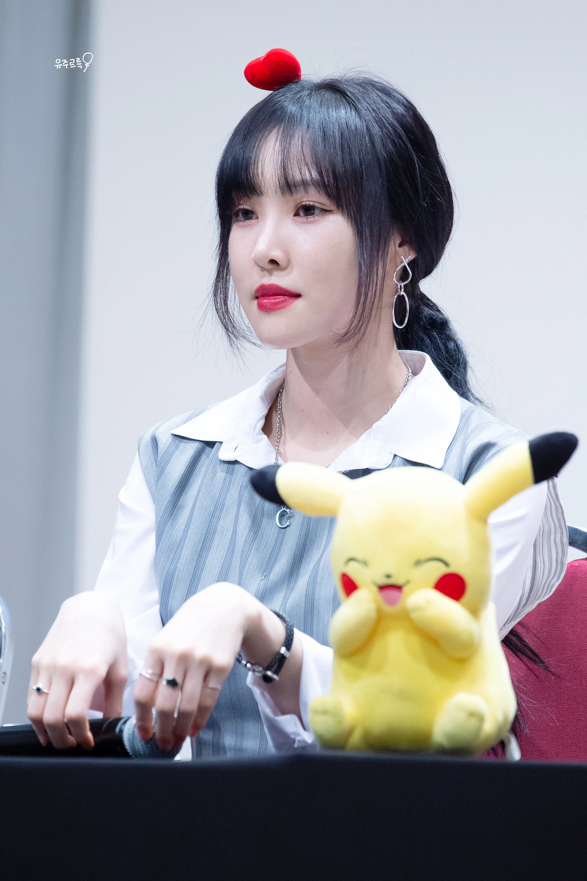 Yuju