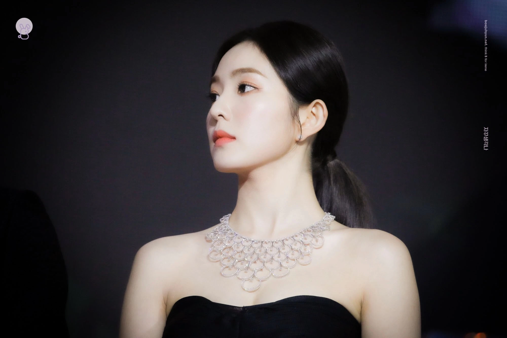 Irene