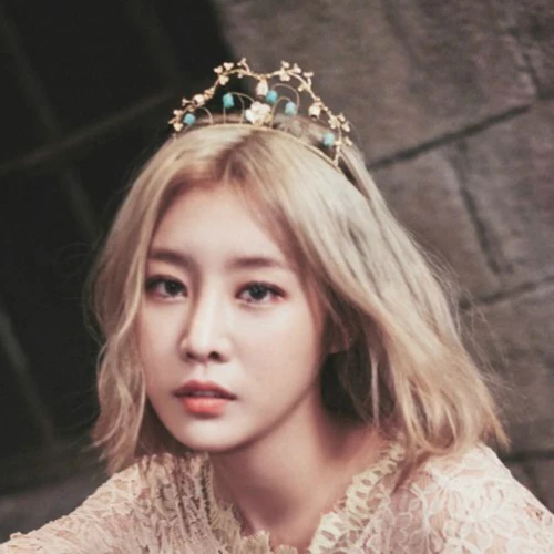 Sungah