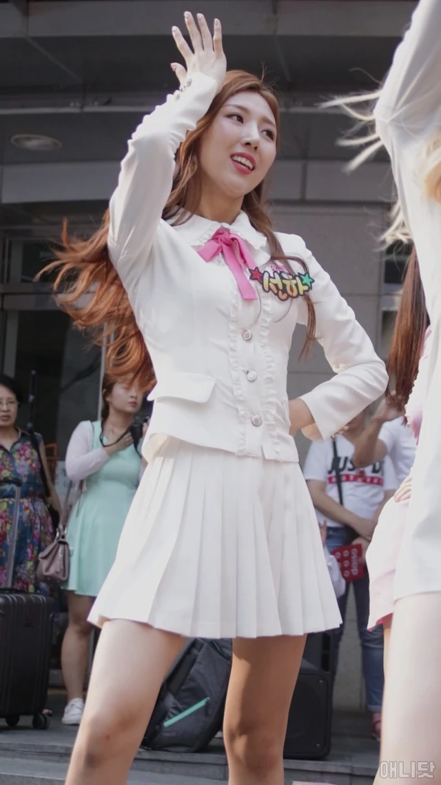 Sunha
