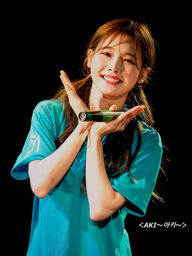 Aini