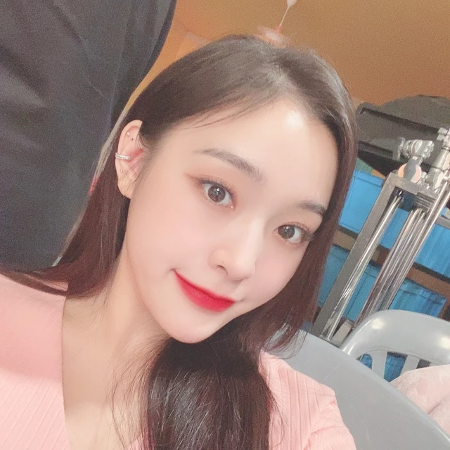 Gahyeon