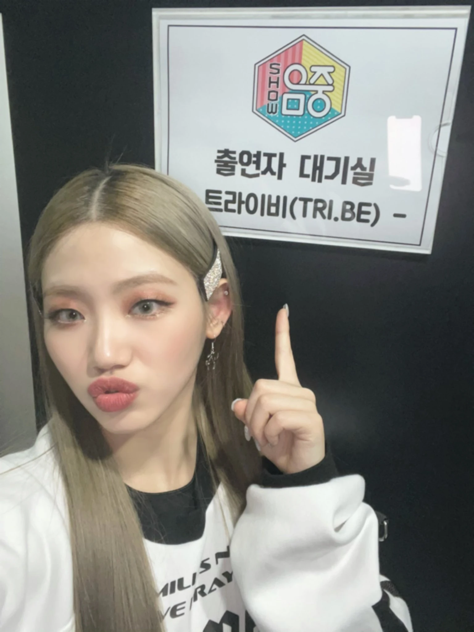 Hyunbin