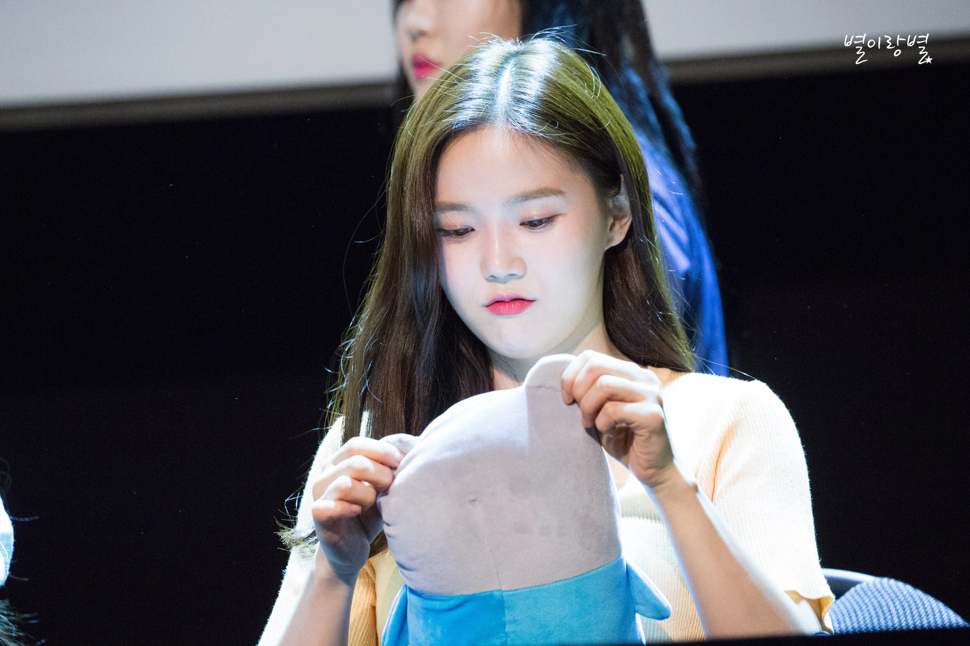 Hyojung