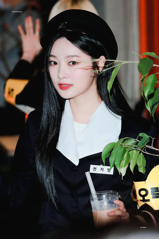 Miso