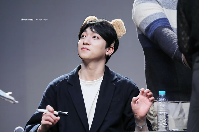 Sungjin