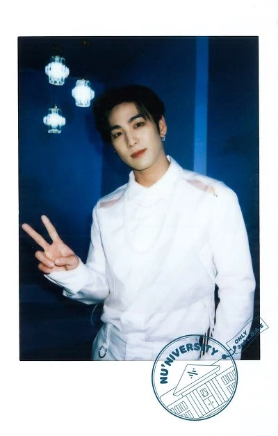 Baekho