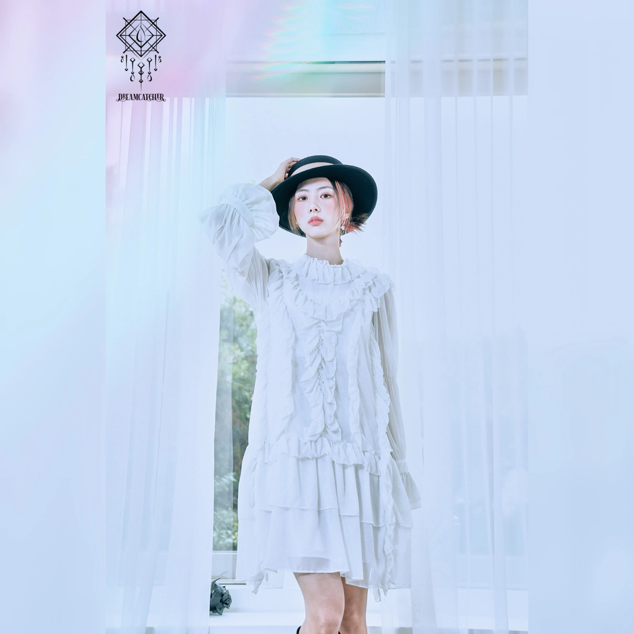 Dreamcatcher