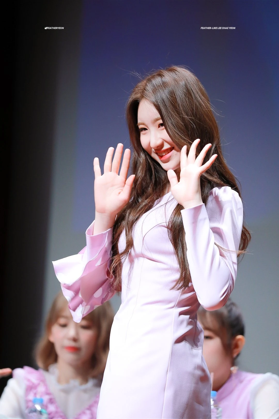 Chaeyeon
