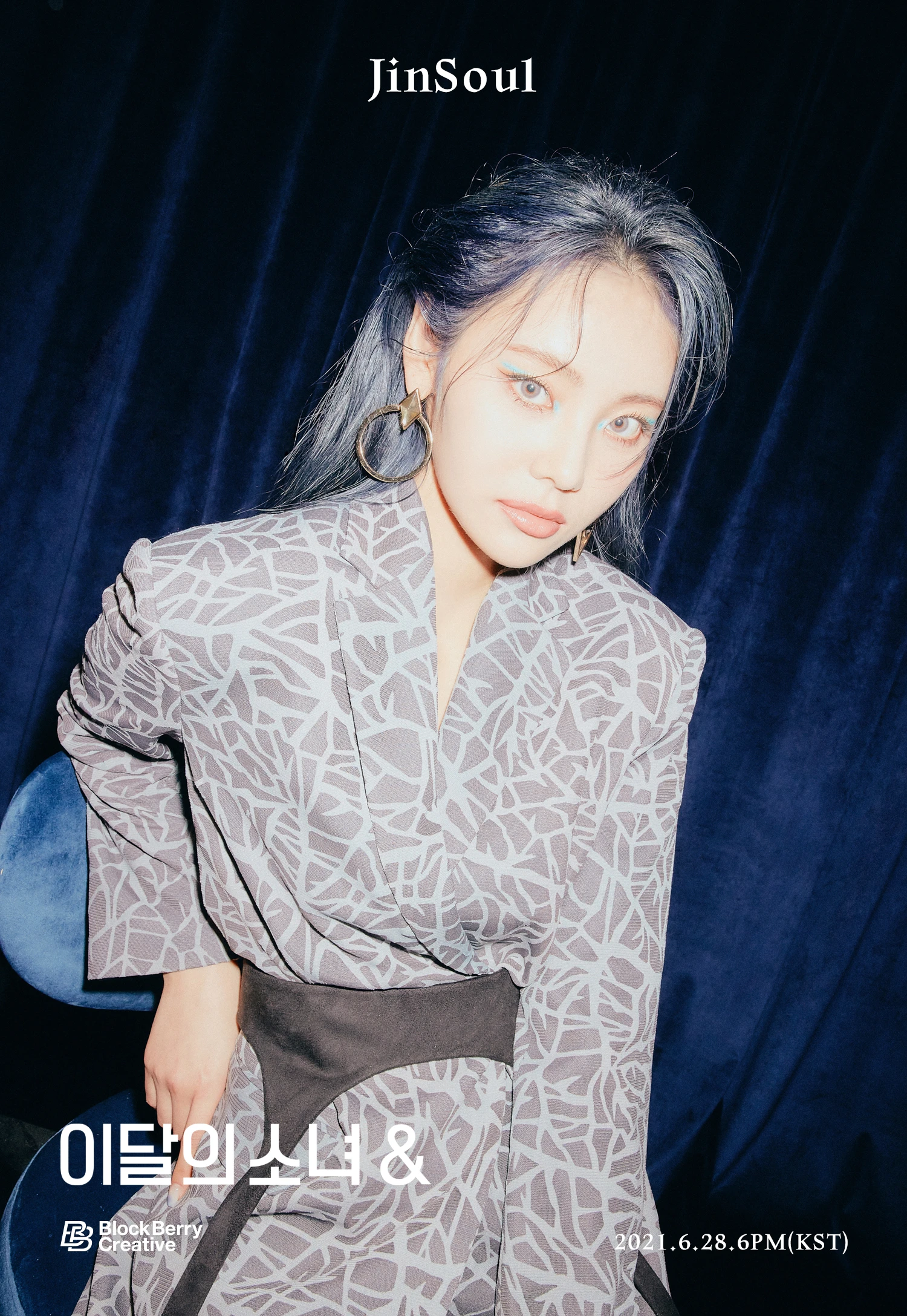 Jinsoul