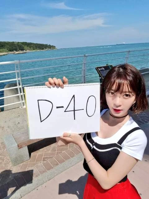 Ayoung