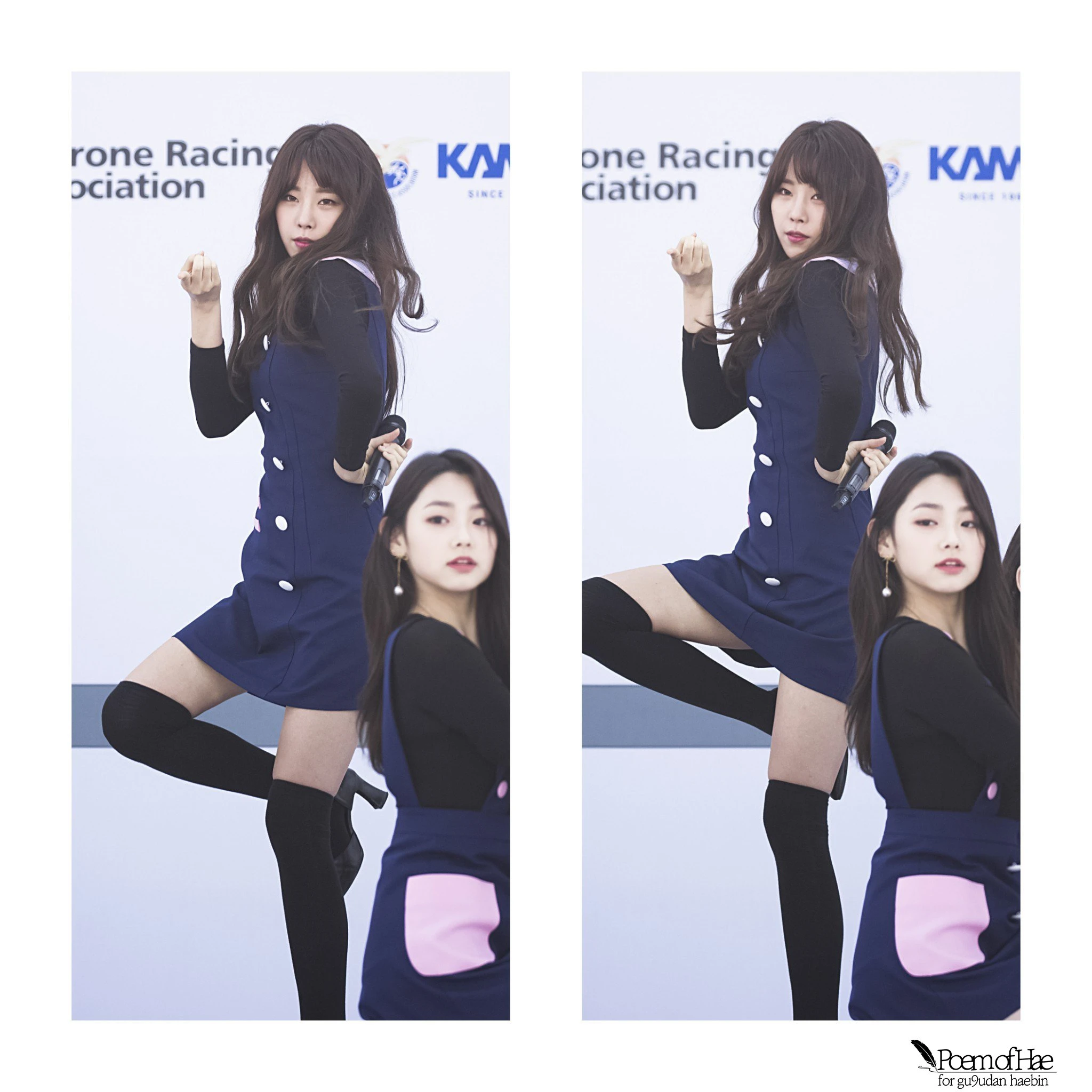Haebin