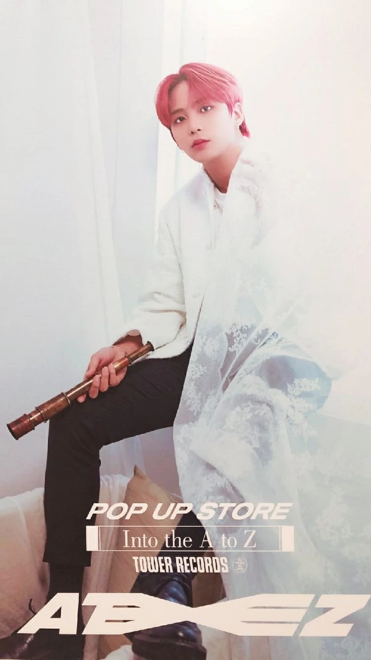 Jongho