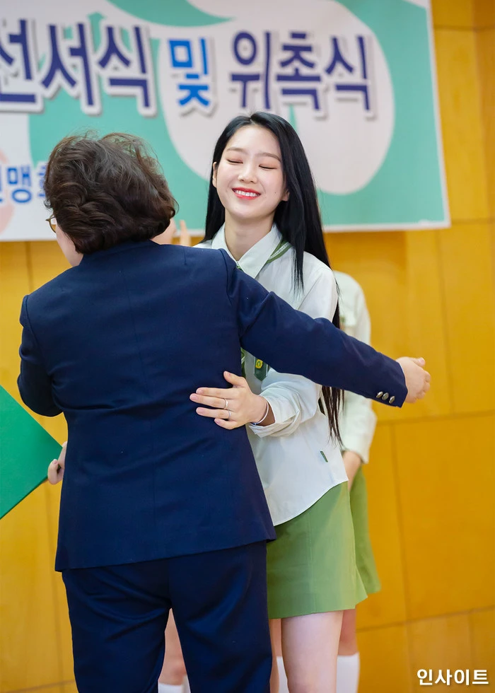 Jiho