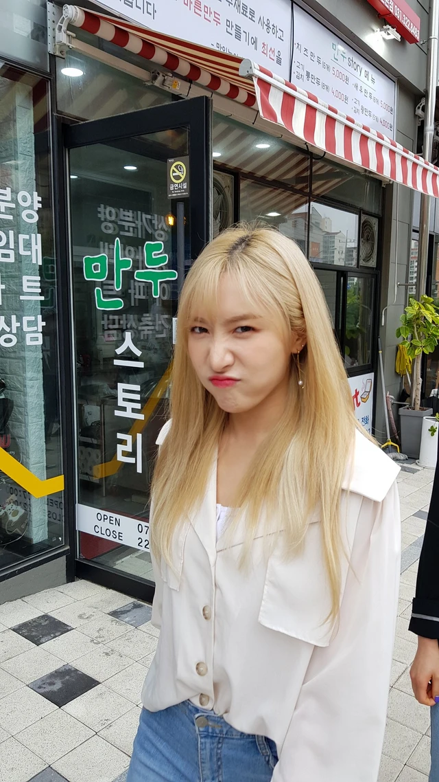 Soyeon