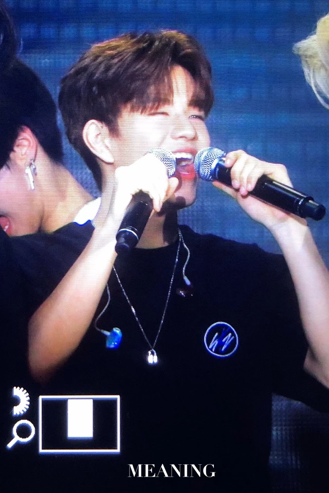 Seungmin