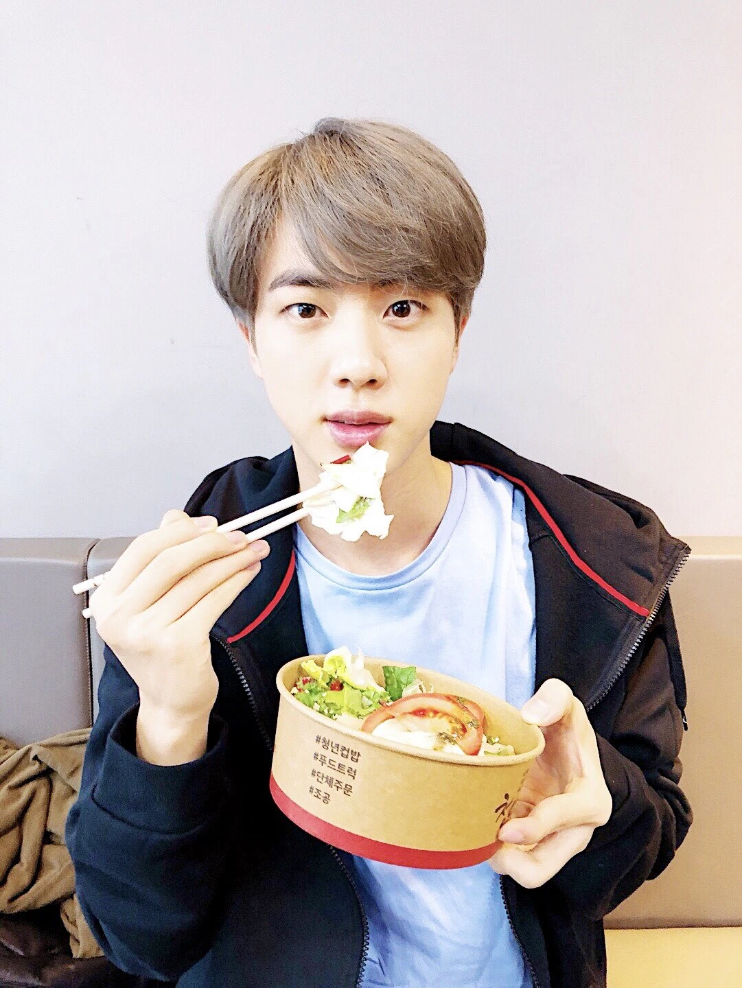 Jin
