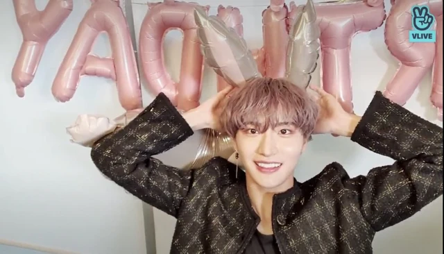 Seonghwa