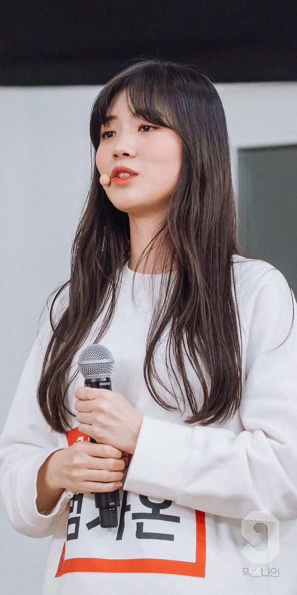 Gaon