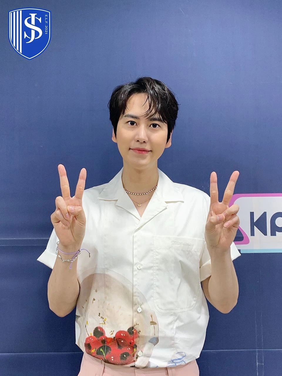Kyuhyun