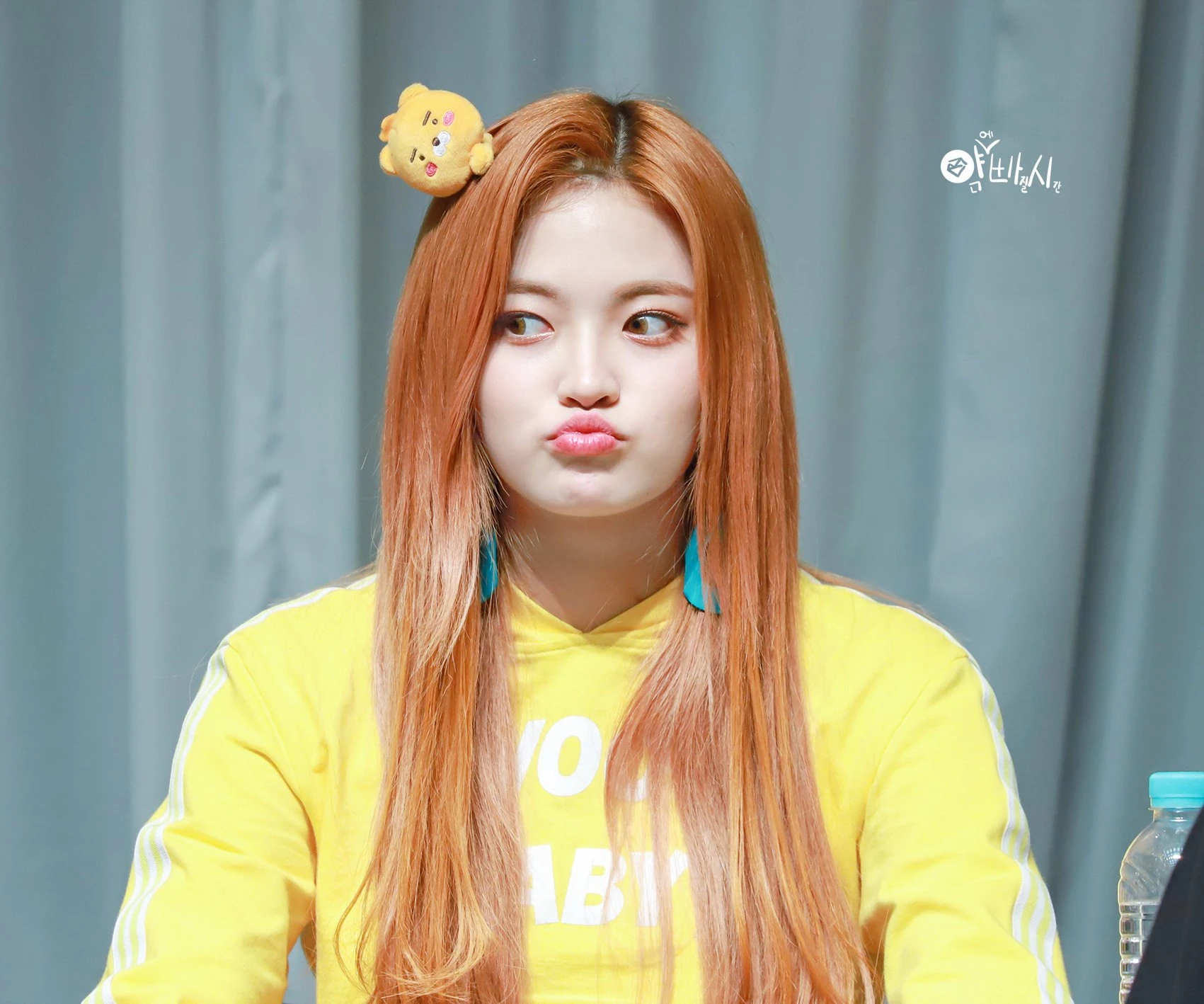 Somyi